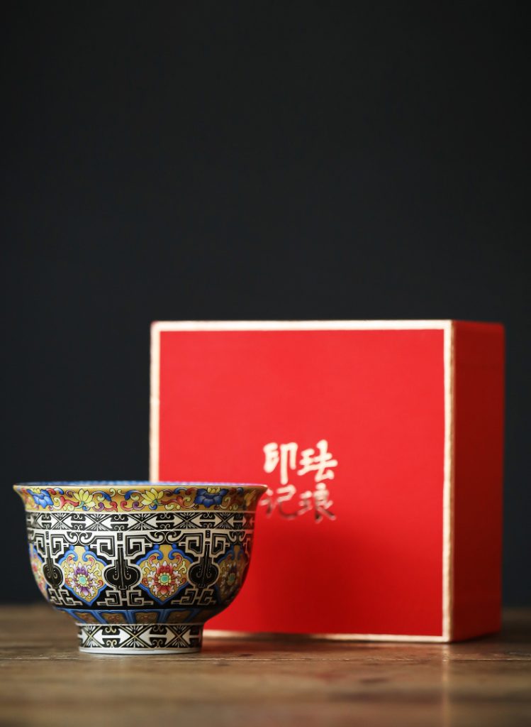 Exquisite Ming-Style Imperial Cloisonné Enamel Tea Bowl