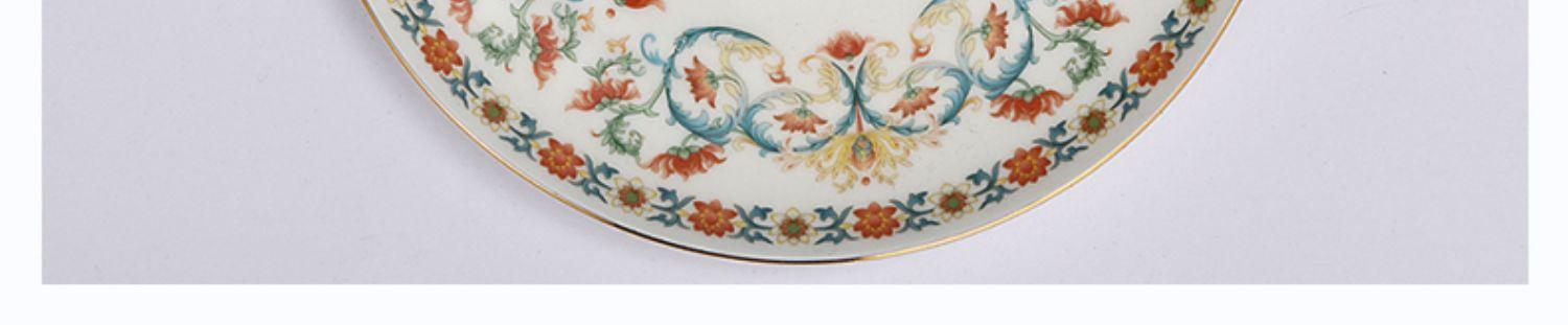 Chinese Floral Porcelain Coffee Cup Set