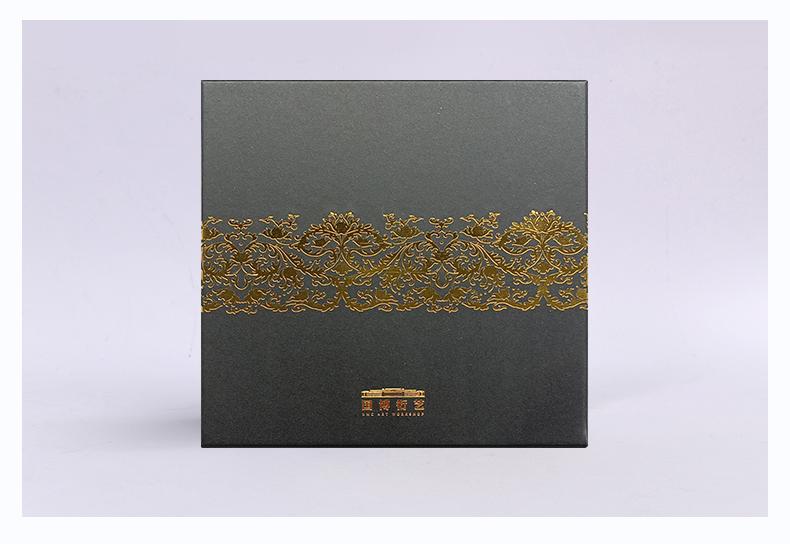 Chinese Floral Porcelain Coffee Cup Set Gift Box