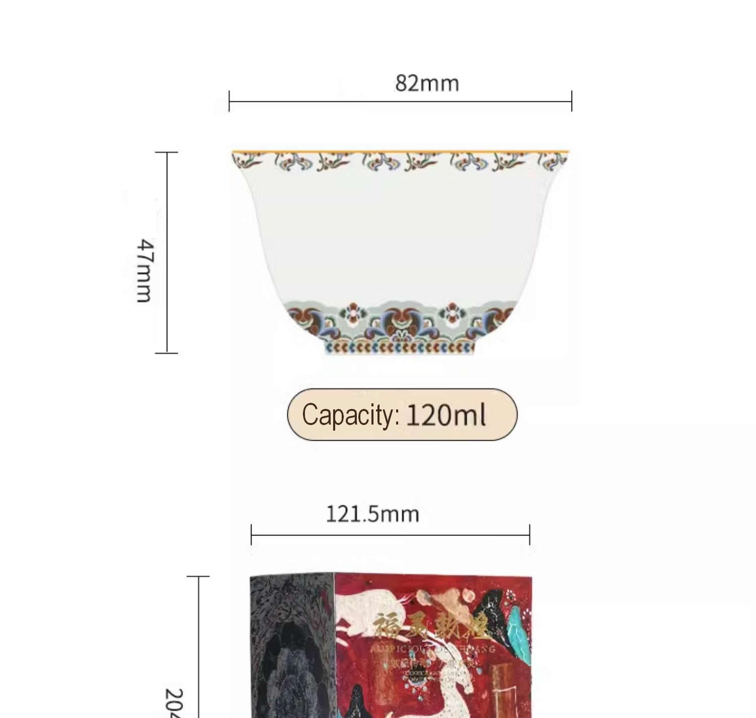 Dunhuang-Inspired Porcelain Teacup Set 12