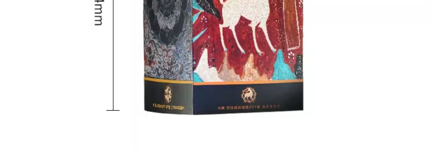 Dunhuang-Inspired Porcelain Teacup Set (3pcs) with Auspicious Animals Motifs