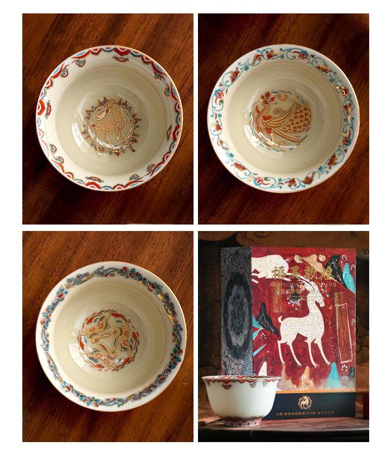 Dunhuang-Inspired Porcelain Teacup Set