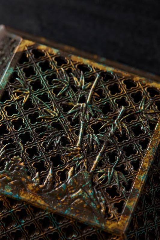 Vintage Metal Incense Burner with Intricate Bamboo Carving