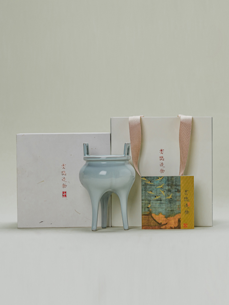 Ru Kiln Ceramic Tripod Incense Burner with Gift Box