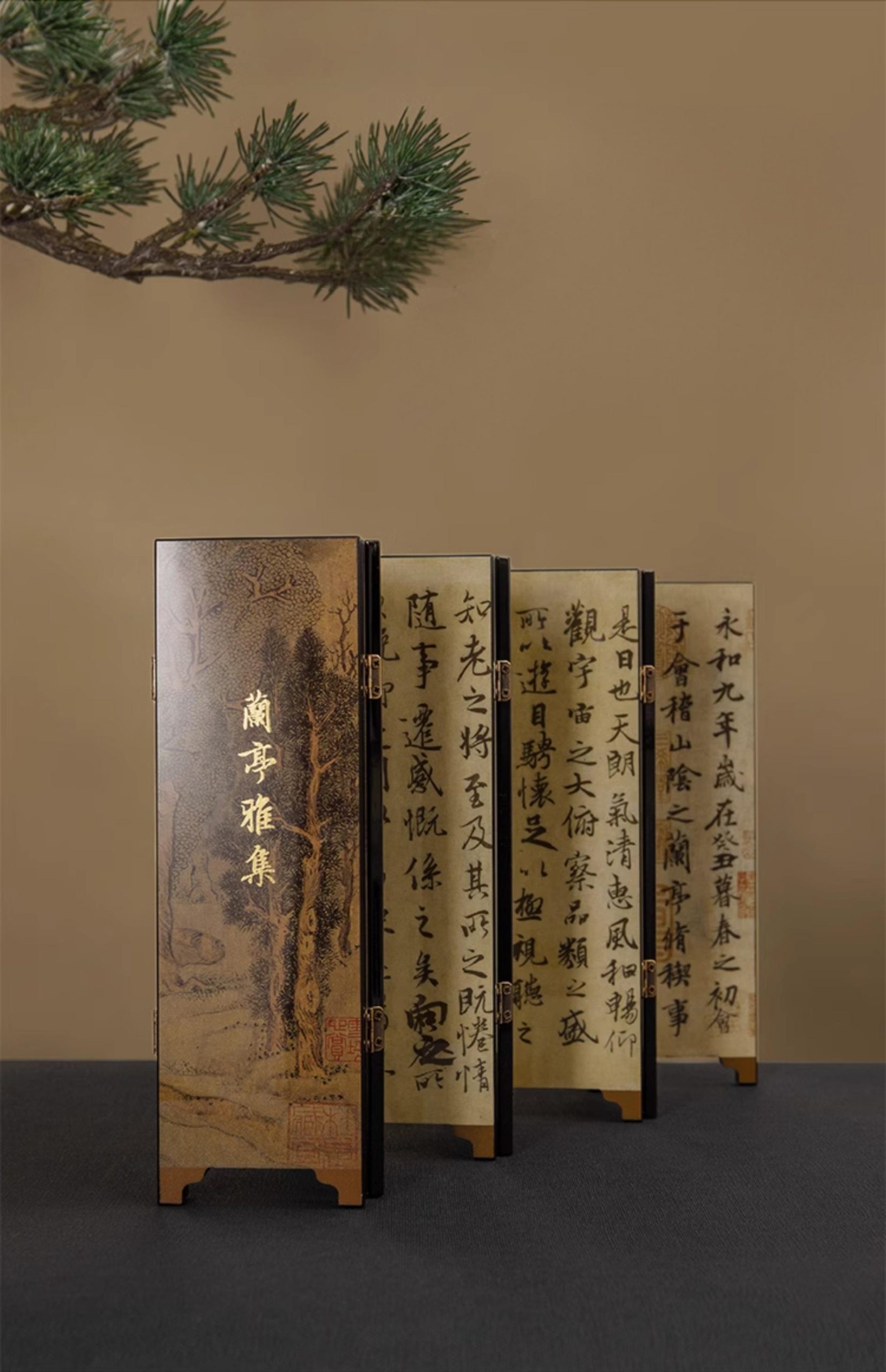 Antique-style Folding Screen Decor Featuring Chinese Calligraphy