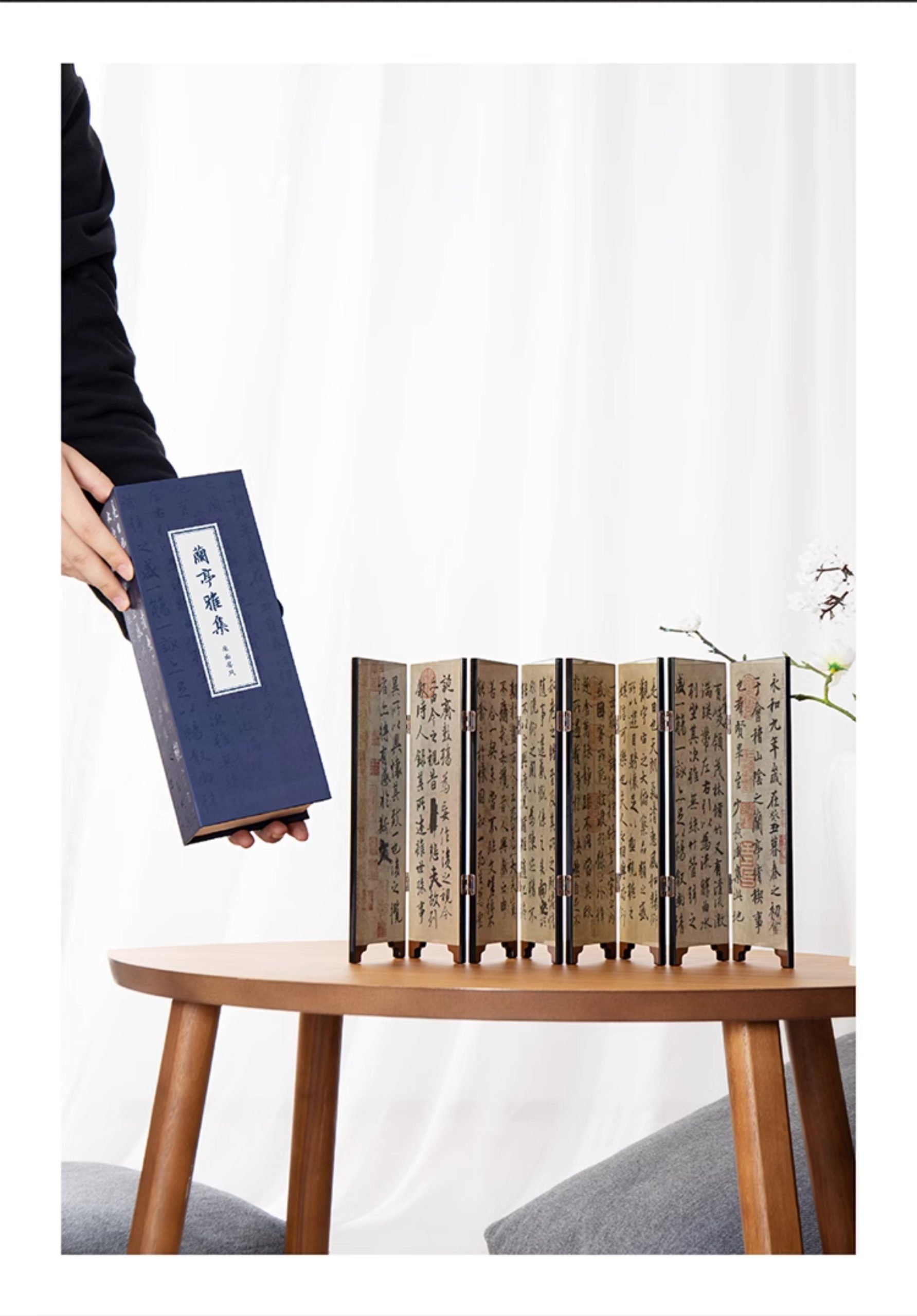 Antique-style Folding Screen Decor Featuring Chinese Calligraphy
