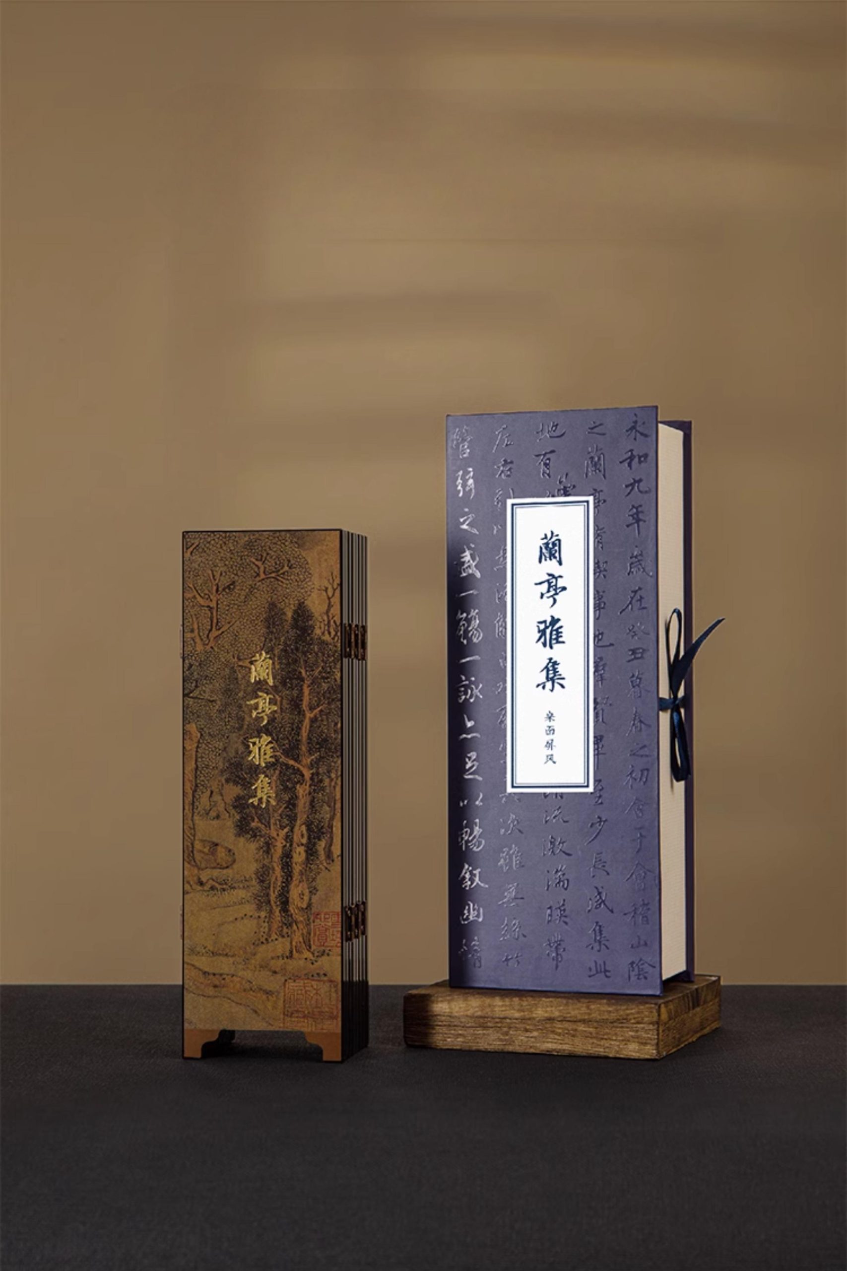 Antique-style Folding Screen Decor Featuring Chinese Calligraphy