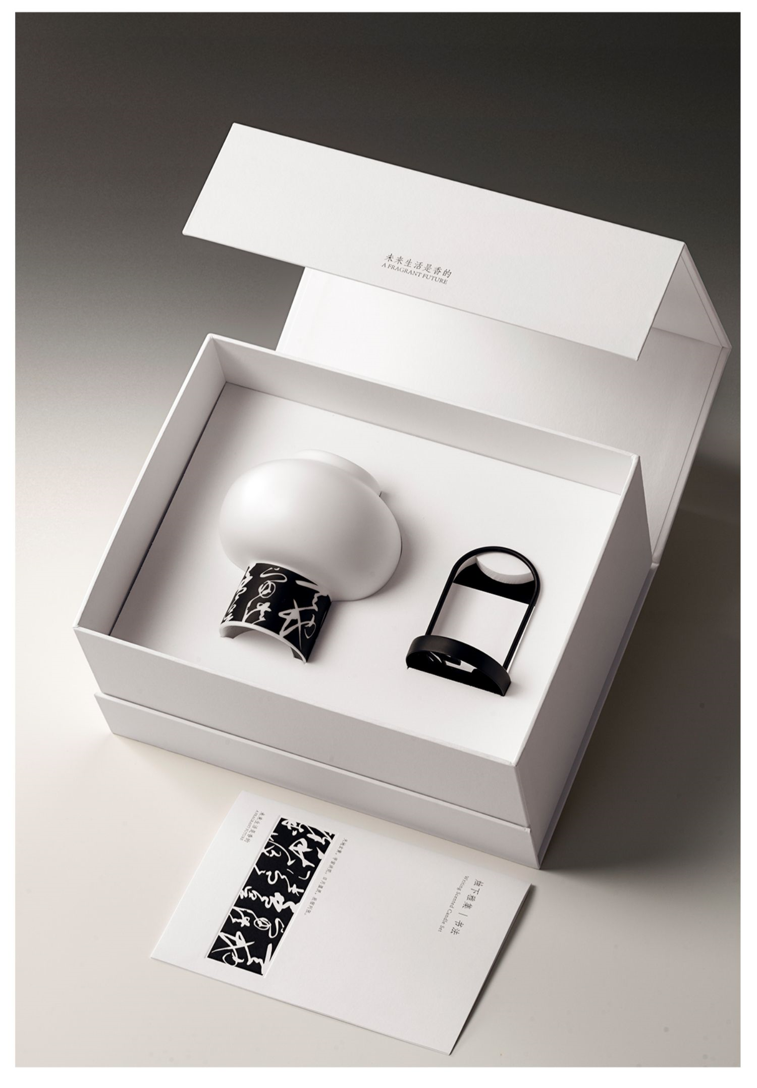 Chinese Calligraphy Scented Candle Lantern