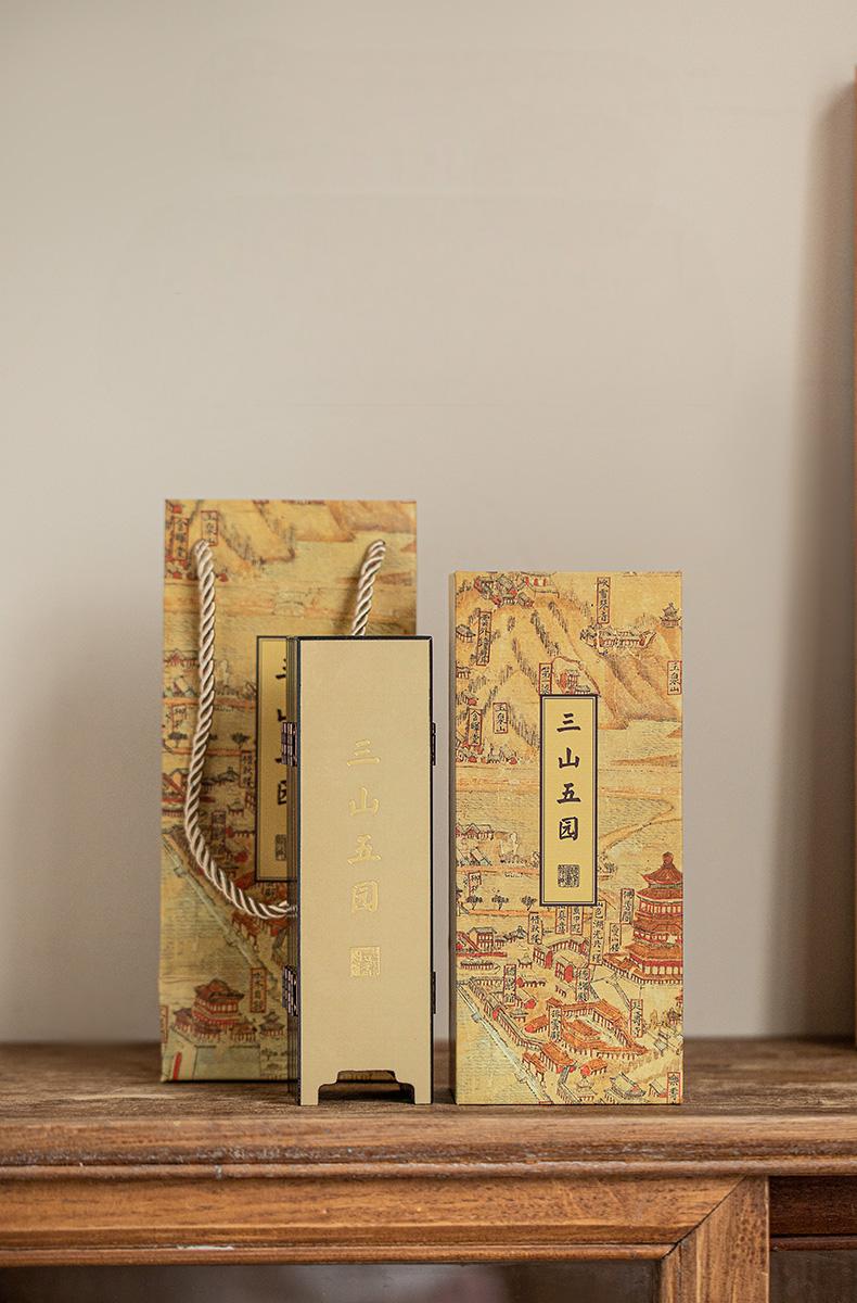 Desktop Folding Screen Featuring Chinese Imperial Garden Art