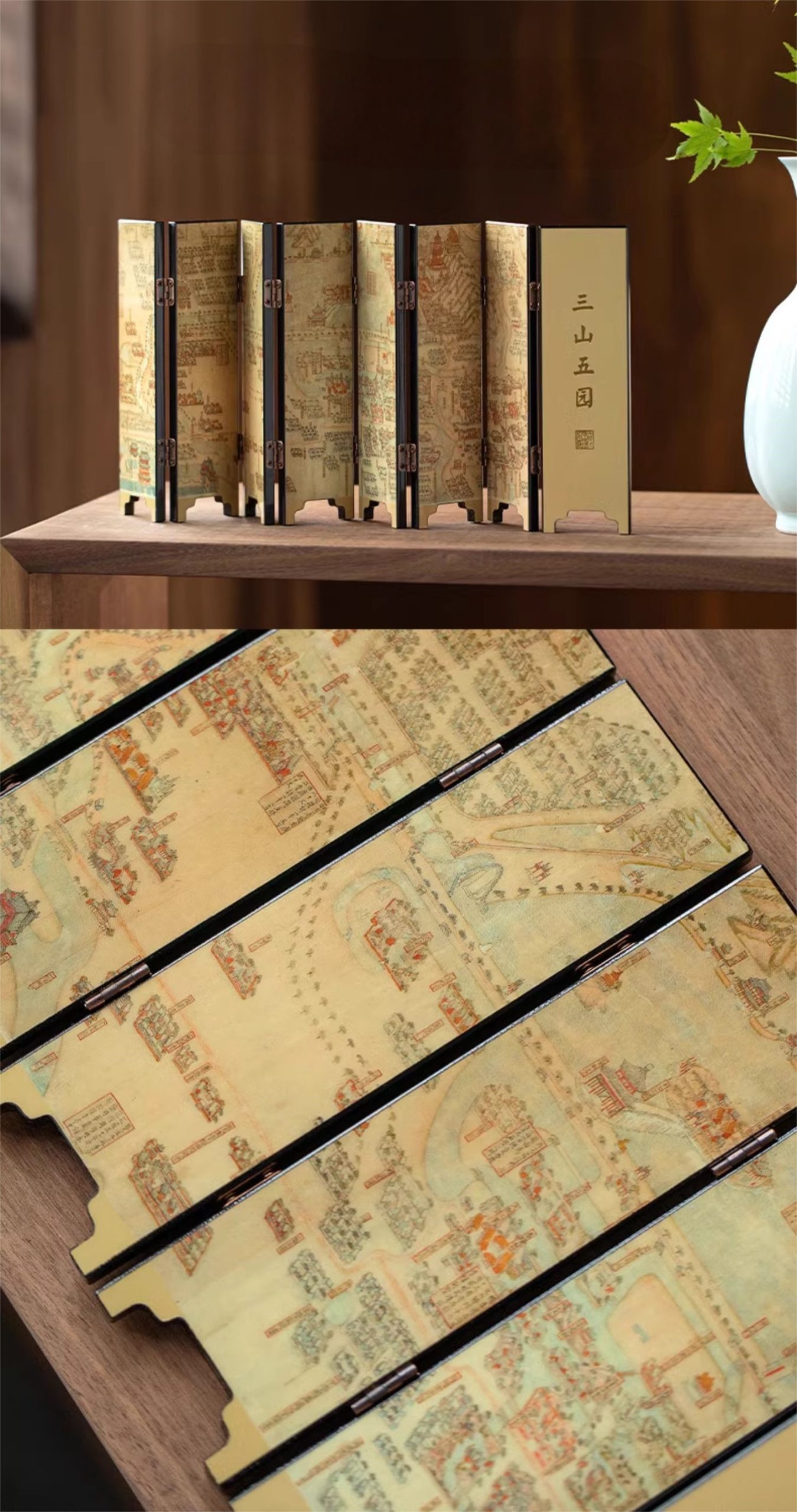 Desktop Folding Screen Featuring Chinese Imperial Garden Art