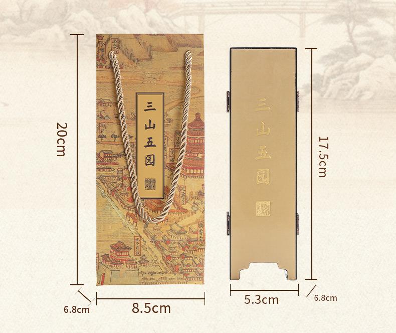 Desktop Folding Screen Featuring Chinese Imperial Garden Art