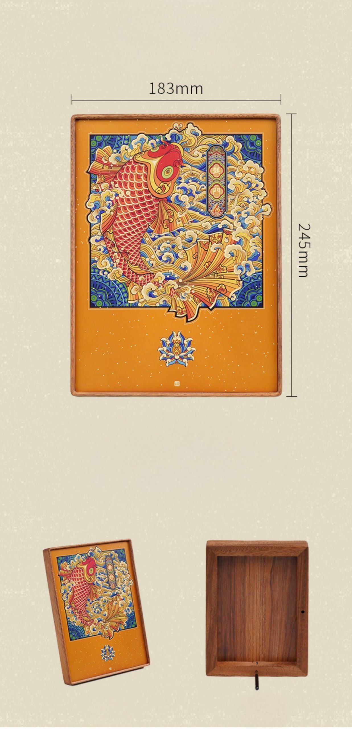Chinese Koi Fish Brass Painting – Feng Shui Artisan Panel