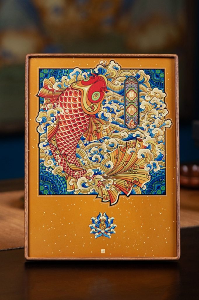 Chinese Koi Fish Brass Painting – Feng Shui Artisan Panel