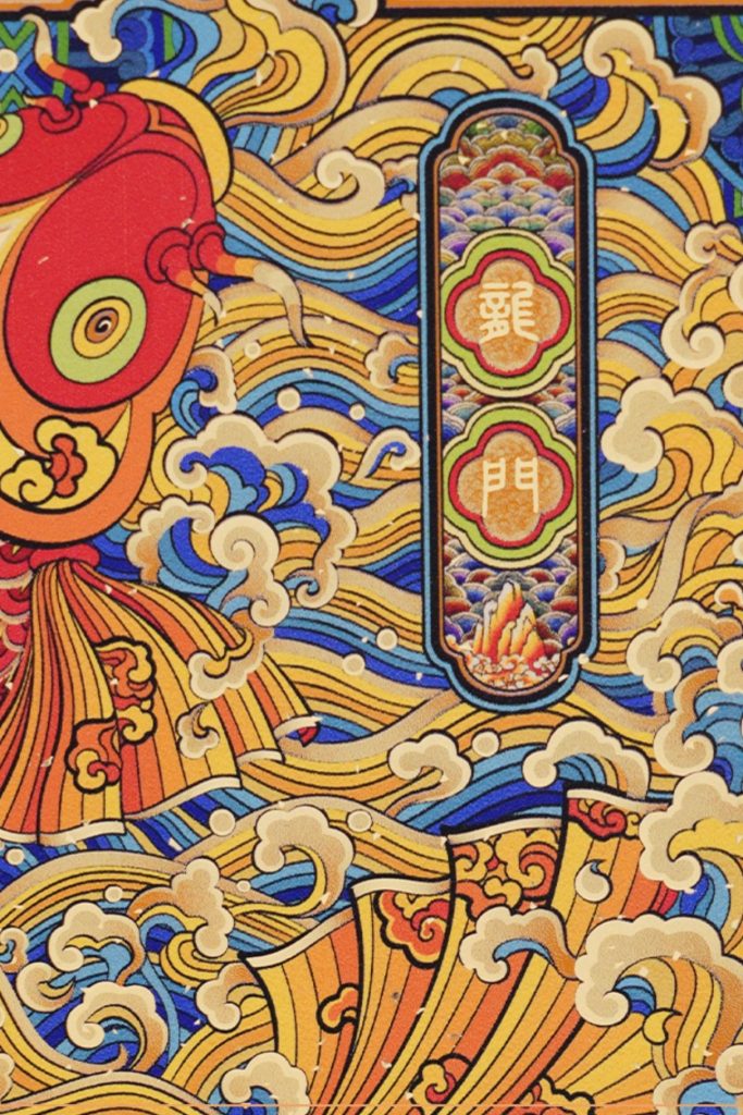 hinese Koi Fish Brass Painting – Feng Shui Artisan Panel