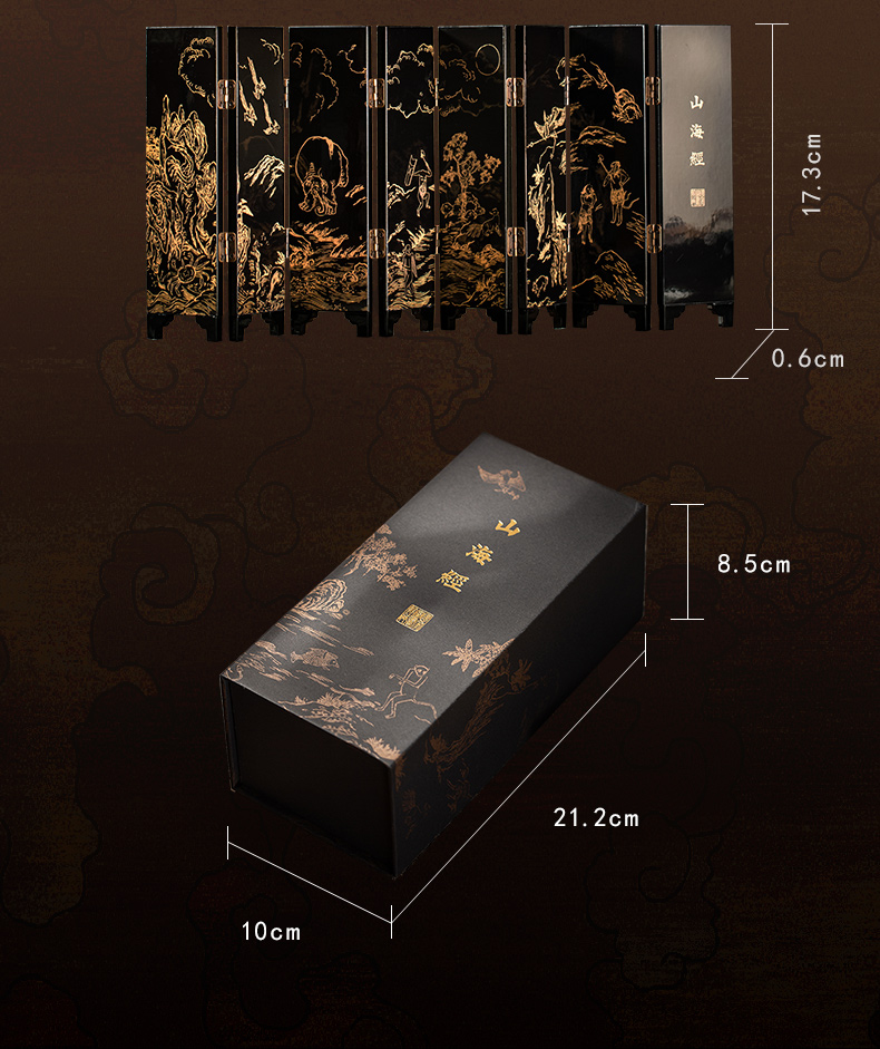 Mythical Mini Folding Screen Decor Inspired by Shanhai Jing | Heazz Mythical Mini Folding Screen Decor Inspired by Shanhai Jing