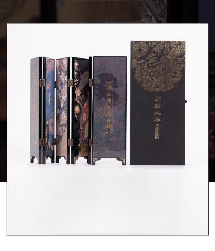 Decorative Chinese Mini Folding Screen - Silk Brocade Art